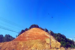 Đấu giá khoáng sản từ khởi điểm 9 tỉ lên đến 200 tỉ đồng