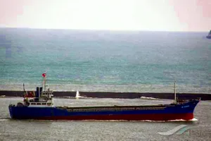 Hai tàu nước ngoài kêu cứu khẩn cấp trên biển Đông