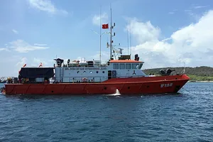 Danh tính 5 ngư dân tàu cá Bình Thuận mất tích vừa được cứu sống