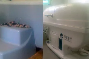 Chuyển vụ Công ty AIC trúng thầu tại Bình Thuận sang cơ quan điều tra