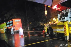 Công bố tình huống khẩn cấp về thiên tai sau sự cố đứt đôi đèo Mimosa