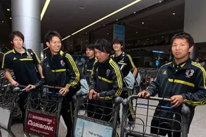 Giải U19 quốc tế: Nhật Bản tuyên bố vô địch