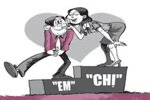 Sinh viên “lái máy bay bà già”