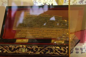 Mãn nhãn với bản kinh Phật trên lá bối 2.000 năm tuổi