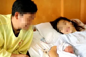 Phú Thọ: Em bé đầu tiên chào đời bằng thụ tinh nhân tạo