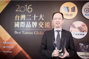 Asus được vinh danh thương hiệu quốc tế số 1 Đài Loan