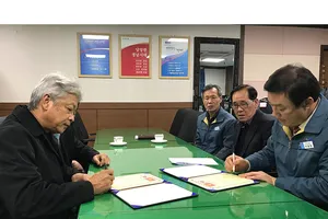 Thỏa thuận mới giúp Taekwondo VN trở lại thời đỉnh cao