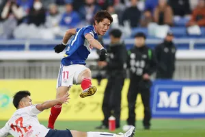 Nhật Bản cho 5.000 CĐV vào sân xem bóng đá giữa dịch COVID-19