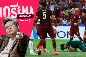 Báo Thái Lan thất vọng với phong độ của tuyển Việt Nam