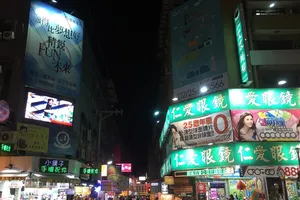 Cô dâu Việt tiết lộ lý do 152 khách Việt 'mất tích' ở Đài Loan