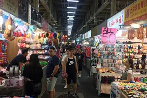 Đài Loan kêu gọi tự thú để giảm tiền phạt, miễn tạm giam 