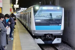 Người Việt đến Nhật không được sử dụng phương tiện công cộng