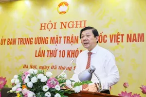 Hội cựu Công an nhân dân thành thành viên Mặt trận Tổ quốc Việt Nam