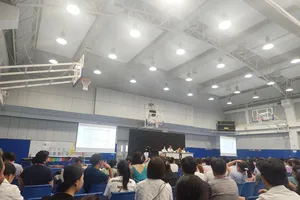 Trường Quốc tế Mỹ Việt Nam kêu gọi phụ huynh đóng 125 tỉ đồng