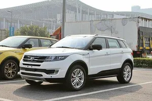 Nhái thiết kế, hãng xe Trung Quốc phải ngưng sản xuất dòng X7