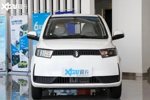 Ô tô điện Trung Quốc giá dưới 100 triệu đồng khiến nhiều người mơ ước