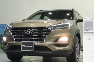 Sau giảm 75 triệu đồng, Hyundai Tucson có giá lăn bánh bao nhiêu?