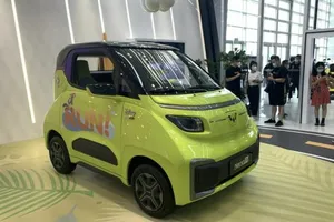 Mẫu xe điện hai chỗ ngồi này chỉ có giá hơn 200 triệu đồng