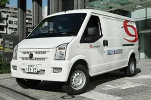 Xe điện Trung Quốc 'làm mưa làm gió' thị trường ô tô thế giới