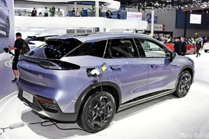 Xuất hiện ô tô điện có pin 'khủng' chạy được số km xa hơn cả Tesla