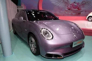 Xuất hiện thêm một đối thủ cạnh tranh trong 'làng' ô tô điện