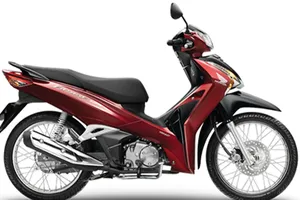 Xe số tiết kiệm xăng nhất của Honda đang có giá bao nhiêu?