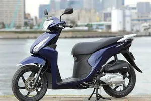 Honda giới thiệu mẫu xe 'sinh đôi' với Vision, siêu tiết kiệm xăng