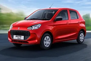 Suzuki ra mắt mẫu Hatchback siêu tiết kiệm nhiên liệu với giá 180 triệu đồng