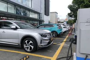 Xuất hiện công ty mới về phát triển trạm sạc xe điện 
