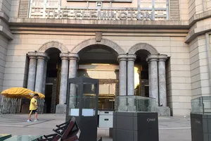 Cận cảnh: Parkson một thời hoàng kim ngậm ngùi đóng cửa