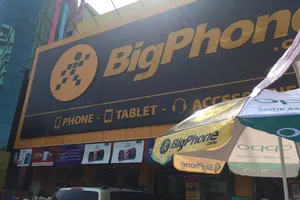 Bất ngờ tăng trưởng âm: Thế Giới Di Động nói gì? 