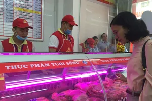 Bộ Công Thương lưu ý đặc biệt về mặt hàng thịt heo