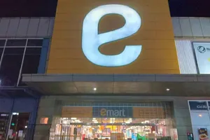 Siêu thị Emart nói về lý do vừa mở đã phải tạm đóng cửa sớm trong tối 3-10