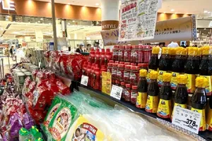 Lần đầu tiên nông sản miền Nam quảng bá tại Aeon Nhật Bản