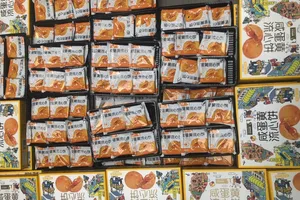 TP.HCM liên tiếp phát hiện bánh trung thu 'nhiều không'