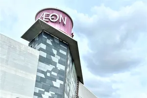 Gần 57% công ty Nhật Bản muốn tiếp tục mở rộng kinh doanh tại Việt Nam