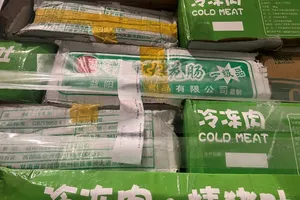 Phát hiện 20 tấn thực phẩm đông lạnh không rõ nguồn gốc xuất xứ 