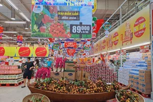 Nắng nóng, vải Đắk Lắk 'vắng bóng' trên thị trường TP.HCM 