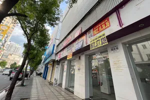 Bất chấp khó khăn, gần 76.200 doanh nghiệp Việt Nam 'tái xuất' 