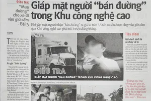 Bảo vệ Khu công nghệ cao có nhận tiền cho xe đi vào giờ cấm