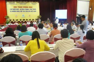 Nhiều đề xuất cải tiến chữ quốc ngữ