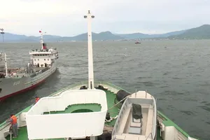 5 tàu kiểm ngư, 2 máy bay tìm kiếm 26 ngư dân mất tích
