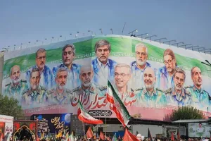 Iran công bố số người thiệt mạng sau 12 ngày xung đột với Israel