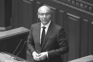 Cựu chủ tịch quốc hội Ukraine bị bắn chết giữa phố