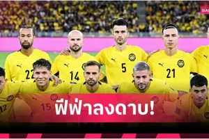 Nỗi hổ thẹn của bóng đá Malaysia