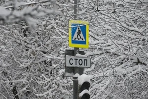 Hơn 50 phương tiện giao thông ở Nga va chạm liên hoàn do thời tiết xấu. Ảnh: RT