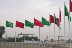 Bên ngoài Hội nghị thượng đỉnh Trung Quốc-Saudi Arabia ở thủ đô Riyadh (Saudi Arabia) ngày 7-12. Ảnh: REUTERS