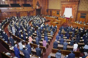 Phiên họp toàn thể của Hạ viện Nhật thông qua các thay đổi đối với Bộ luật Dân sự tại thủ đô Tokyo ngày 10-12. Ảnh: KYODO