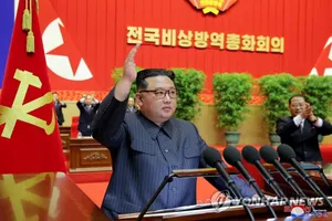 Nhà lãnh đạo Triều Tiên Kim Jong-un tuyên bố đất nước chiến thắng đại dịch COVID-19 vào tháng ngày11-8. Ảnh: YONHAP