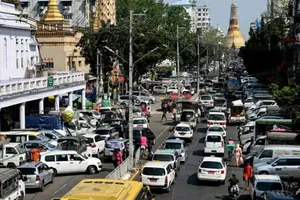 Ngày 1-2 năm nay đánh dấu 2 năm quân đội lên nắm quyền ở Myanmar. Ảnh: AFP